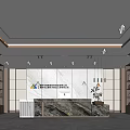 Elegant Modern Reception Area With Marble Wall Company Logo Hanging Lights And Potted Plant