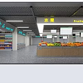 Supermarket Grocery Section With Fresh Food Ingredients Seasoning And Display Shelves