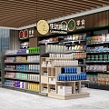 Supermarket 3d model