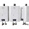 Haier Three White Water Heaters Essential Daily Use Home Appliances