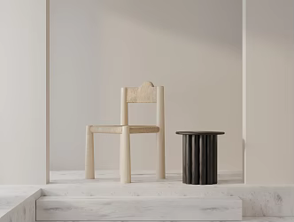 Modern Dining Chair 3d model