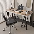 Modern Wooden Desk Interior With Black Chair Laptop Desk Lamp And Window Blinds