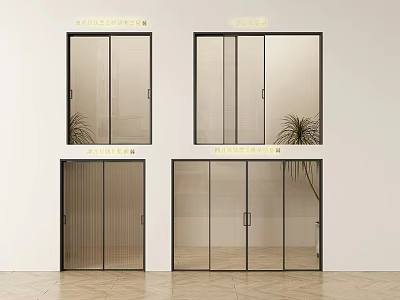 Different Sliding Door Designs With Transparent Frosted Ribbed Glass And Black Frames 3d model