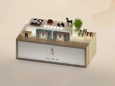 Elegant Display Shelf Showcasing Tea Sets Decorative Figurines Green Plant And Mini House Models 3d model