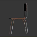 Modern Wooden Chair With Metal Legs And Simple Stylish Design