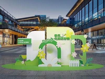 Spring Shopping Mall Beautiful Chen Beautiful Talk Spring Beautiful Chen Green Tune Beautiful Chen Chuntian Business Decoration Exhibition Chen 3d model