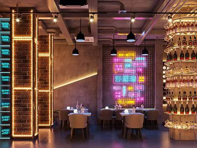 INDUSTRIAL LOFT BAR 3d model