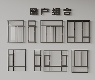 casement window aluminum alloy window floor-to-ceiling window balcony sliding window bedroom window bay window 3d model