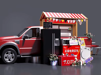 Red Pickup Truck With Mobile Stall Striped Awning Black Refrigerator JD Appliance Promotion And Flowers 3d model