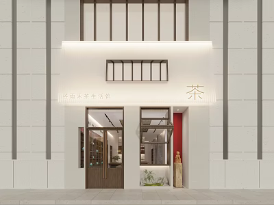 Modern Traditional Teahouse Facade With Wooden Doors Glass Windows And Decorative Tea Sign 3d model