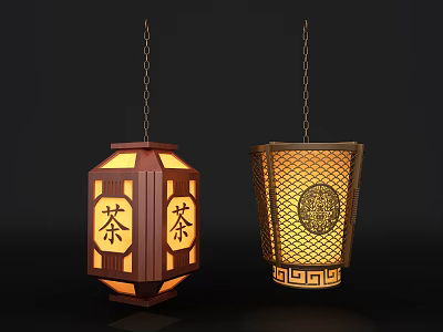 Chinese Style Lantern Shaped Wooden Pendant Light with Tea Characters Cutout Patterns and Warm Glow 3d model
