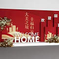 Welcome Home Decoration With Red Background Happy Return Elements And Decorative Flowers 3d model