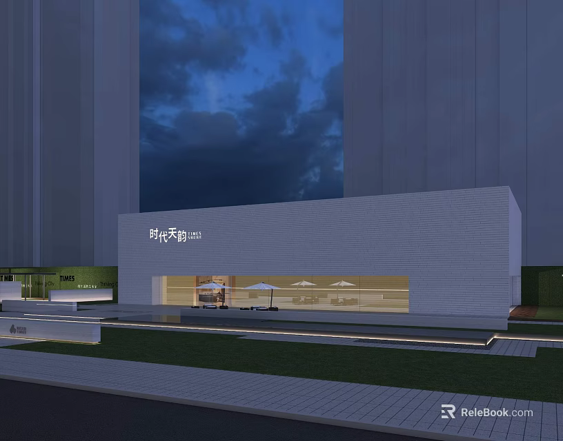 Modern Commercial Building Exterior Design With White Facade Large Glass Windows And Outdoor Seating Area 3d model 
