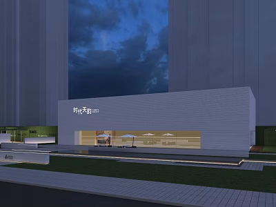 Modern Commercial Building Exterior Design With White Facade Large Glass Windows And Outdoor Seating Area 3d model