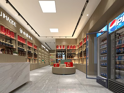Spacious Tobacco And Alcohol Store Interior With Shelves Of Alcohol Beverages And Refrigerated Displays 3d model