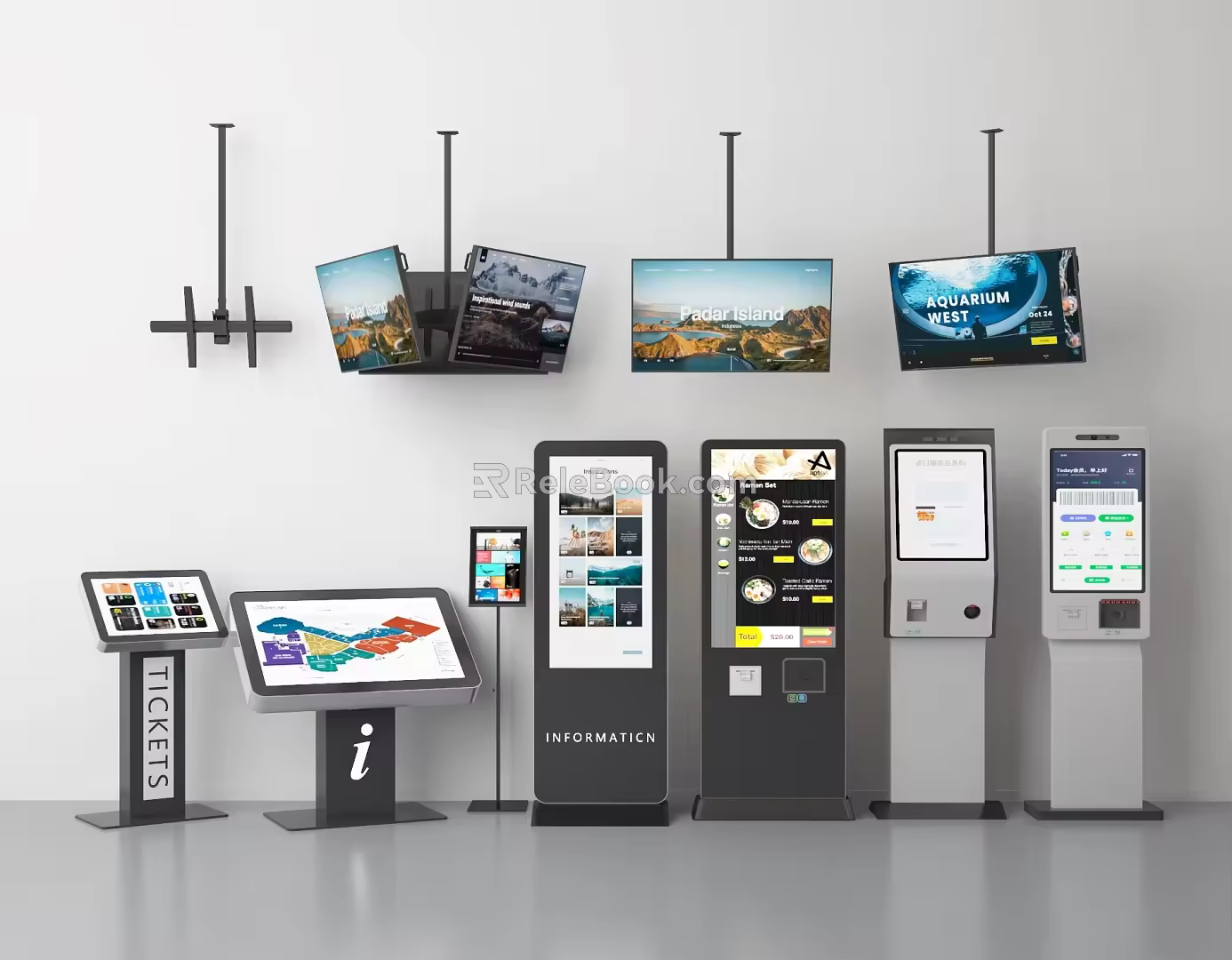 Modern self-service machine 3d model
