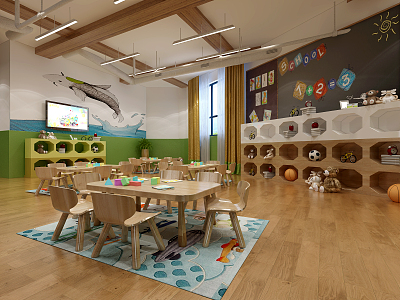 Nordic Kindergarten 3d model