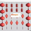 Traditional Red Chinese Lanterns With Spring Characters And Various Shapes For Decorations
