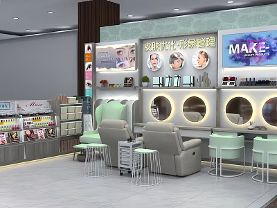 College Cosmetics Store Interior With Display Shelves Seating And Makeup Products 3d model