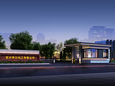 Gaoping City Electric Power Engineering Company Entrance Gate With Night City Background And Guardhouse Lighting 3d model