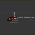 Red And Blue Helicopter Model With Rotors Landing Gear And Modern Design