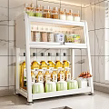 White Kitchen Storage Shelf With Multi Tier Containers Grains Oil And Spices