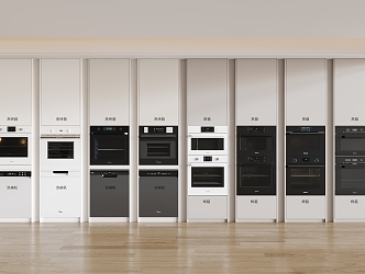 Modern Oven Built-in Dishwasher Steam Oven 3d model