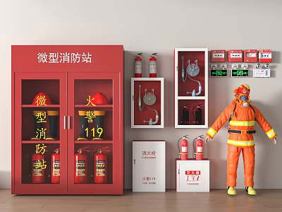 Modern fire fighting equipment fire hydrant fire extinguisher safety exit alarm emergency lighting 3d model