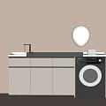 Modern Bathroom Interior With Integrated Washbasin Round Mirror Cabinets And Black Washing Machine