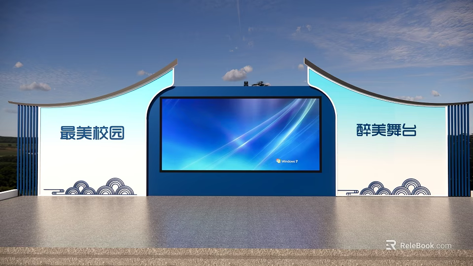 Campus Stage Featuring Large Blue Screen and Beautiful Curved Design with Blue Sky Background 3d model 