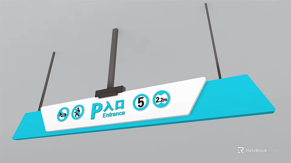 Clear Directional Parking Entrance Signage with Icons 5 and 2m Indicators 3d model 