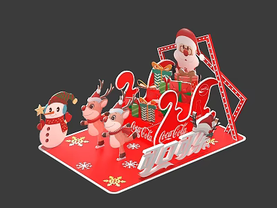 Modern Meichen Christmas Land Pile 3d model Modern Meichen Christmas Land Pile 3d model