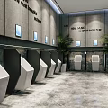Modern Public Restroom Interior Featuring Urinals Stalls Wall Text and Green Plants