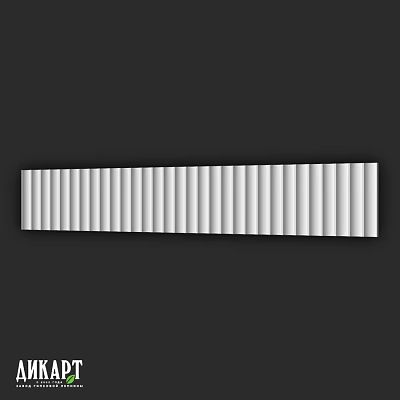 White Component With Vertical Slats In Long Strip Design And Smooth Surface 3d model