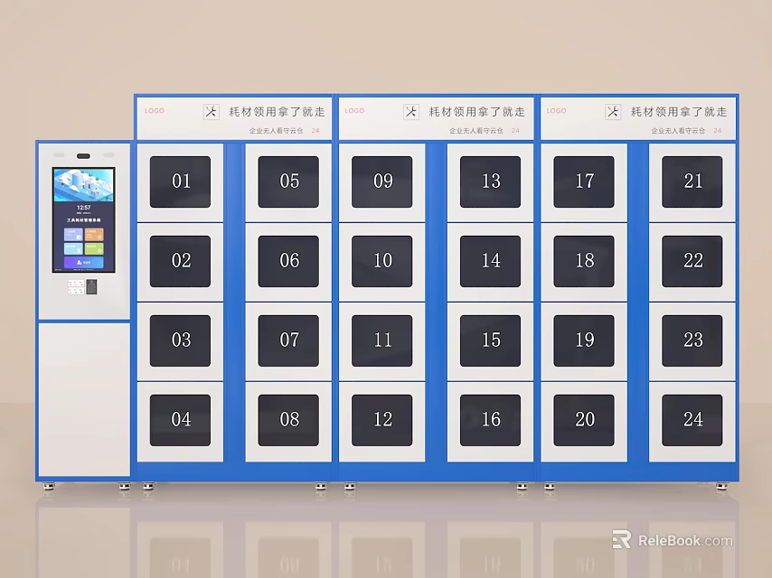 Smart File Cabinet With Multiple Numbered Storage Compartments And Digital Control Panel 3d model