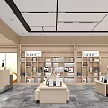 Modern Bookstore Interior With Wooden Bookshelves Display Tables And Green Plant