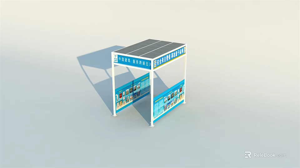 Outdoor Solar Powered Canopy With White Frame And Blue Advertisement Panels 3d model