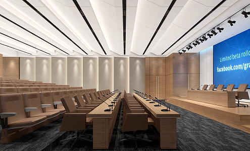 Modern Conference Room 3d model