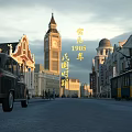Republican Era Commercial Street with Historic Buildings Clock Tower Vintage Car and Tram