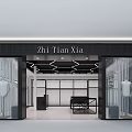 Zhi Tian Xia Clothing Store Glass Window Display With Mannequins And Interior Design