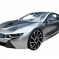 Silver BMW Concept Car With Sleek Futuristic Body And Stylish Aerodynamic Wheels