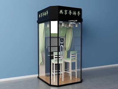 Shared Piano Booth Commercial Equipment With Glass Enclosure Piano And Chairs 3d model
