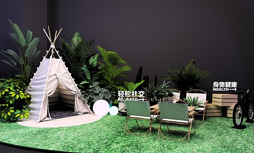 Outdoor tent canopy 3d model