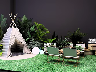 Outdoor tent canopy 3d model