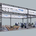 Tsugami Exhibition Booth Structure With Interior Furniture Plants And Display Equipment