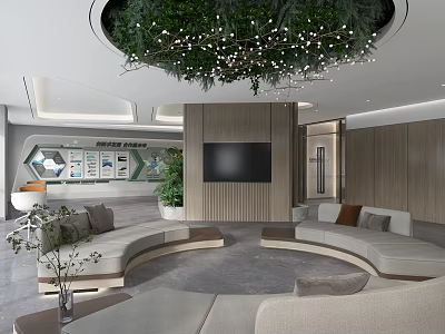 Modern Leisure Area Interior Design With Curved Sofa Green Plants And Wall TV 3d model