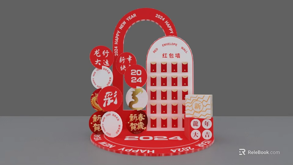 2024 New Year Dragon Year Red Themed Daily Check in Calendar Board 3d model 
