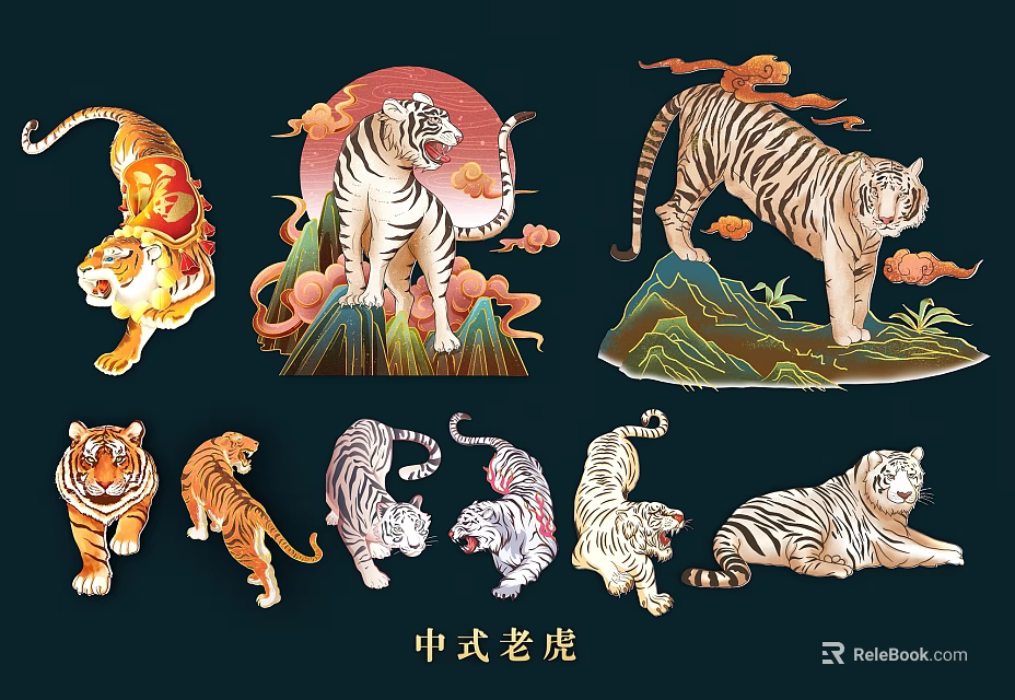 Traditional Chinese Style Tiger Wall Decor with Various Poses and Mountain Cloud Elements 3d model
