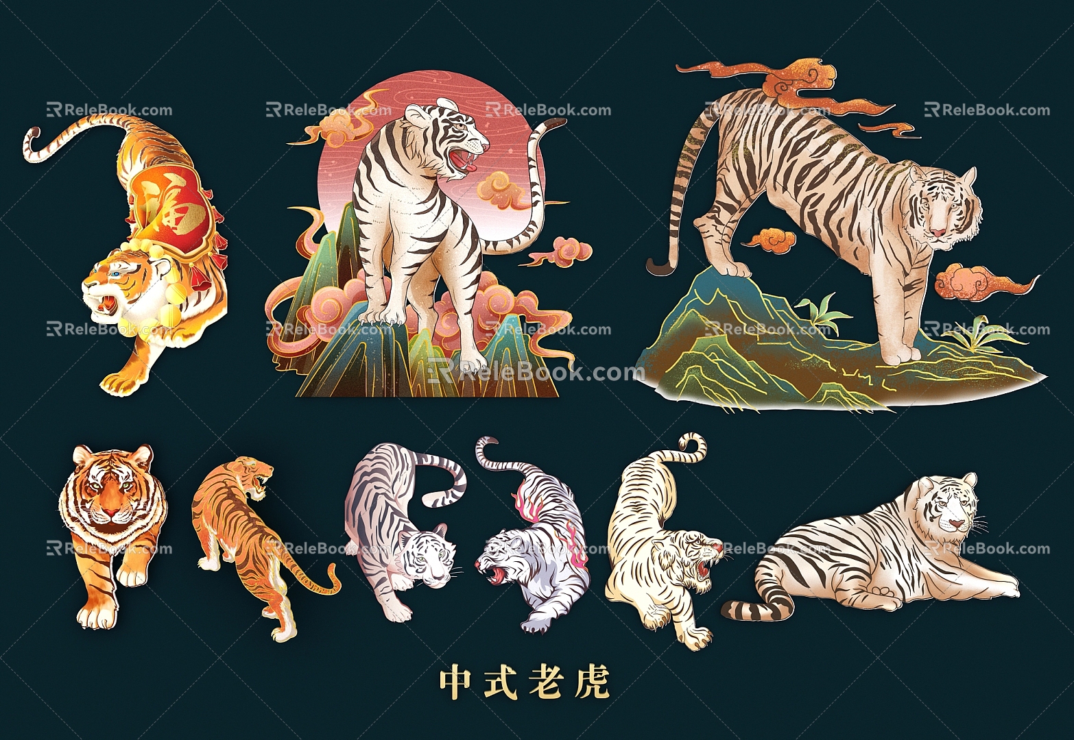 National tide tiger white tiger fierce tiger northeast tiger animal hand-painted illustration Chinese style 3d model