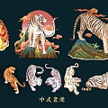 National tide tiger white tiger fierce tiger northeast tiger animal hand-painted illustration Chinese style 3d model